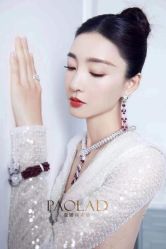 -南京宝娜嫁衣婚纱礼服馆(中央路店)