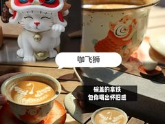 -厦门康莱德酒店