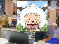 -川味轩火锅(仁和路店)