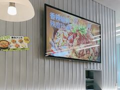 -蛙喔牛蛙(浦东天和店)