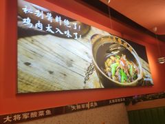 -菌小白火锅(时尚天河店)