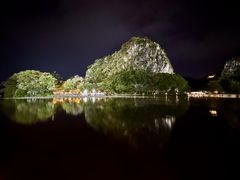 -星湖旅游景区七星岩