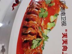 -老毛手抓·盐池滩羊非遗手抓(宁夏总店)
