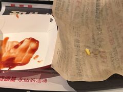 -肯德基(建华店)