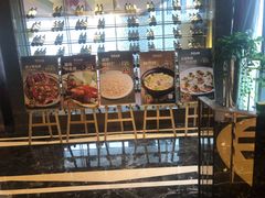 -和记小菜(大宁店)