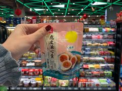 -盒马鲜生(宝地店)