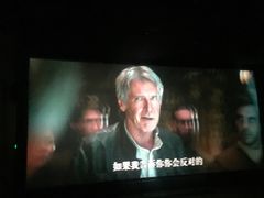 -UME影城(安贞DTS:X店)