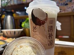 -阿嬷手作(上海万象城店)