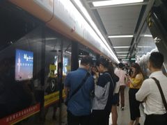 -广州塔(地铁站)
