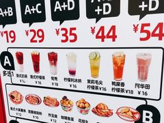 -孖记茶档·热腾茶餐(乐峰店)