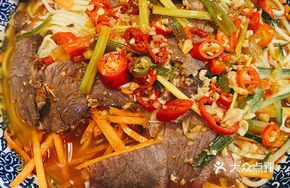 Flavorful Beef Noodles