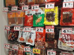 -万达广场(无锡滨湖店)