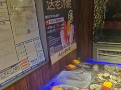 -大胡子海鲜·天津菜·砂锅烧烤(五大道创始店)
