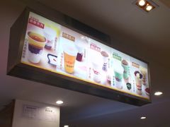 DSC_0039-CoCo都可(虹口龙之梦店)
