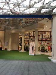 -喜宴酒店幸福里(星摩尔购物中心店)