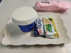 -美丽田园