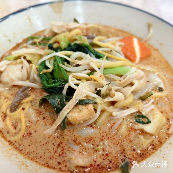 言午·老式麻麻辣烫(苏宁广场店)