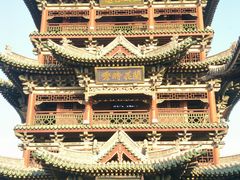 -榆次老城