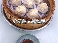 -食惠里小笼包面馆(越秀店)