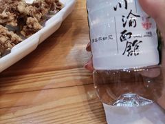 -余丞记川渝面馆(云峰店)