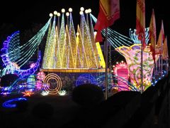 -美味居(古城店)