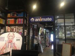 -Animate(工人体育场东路店)