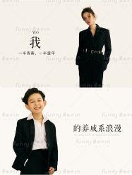 -芳妮豆丁儿童摄影(民治旗舰店)