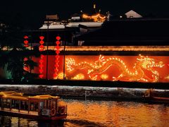 -夫子庙秦淮河画舫