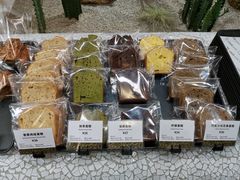 -OUR Bakery(SKP-S店)