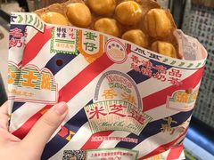 -美芝莲(东方宝泰店)