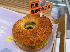 -好利来(欧亚商都店)