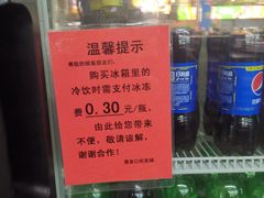 -福达坊批发城(汉阳黄金口总店)