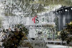 -红丝高端婚礼中心(旗舰店)