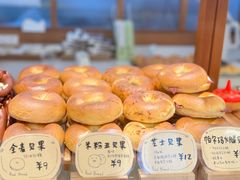 -慢熟面包店bud bread(孩儿巷店)