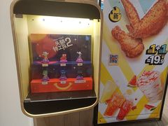 -麦当劳(大厂新城店)