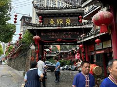 -亮欢寨(凯里总店)