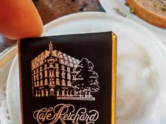 -Café Reichard
