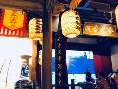 -老湖南民间菜·牛肉十八炒(花都店)