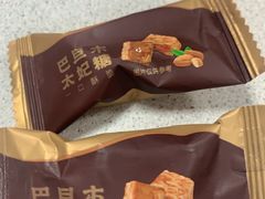 -85度C(南京龙江店)