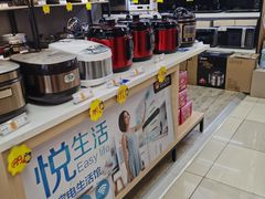 -苏宁易购(合肥宿州路店)