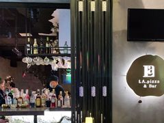 大堂-味式·那不勒斯披萨Mise en place(亚朵酒店店)