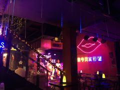 -好久不见网红乐队酒吧(鼓浪屿海底世界店)