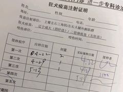 -上海市普陀区中心医院