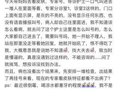 -复旦大学附属华山医院(总院)