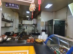 -都谷包子(天一广场店)