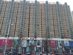 iphone_upload_pic-麦凯乐(开发区店)