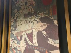 -炙忧烤肉屋(中国铁建广场店)
