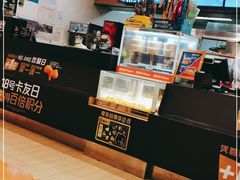 -德克士(车站路店)