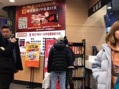 -肯德基(津滨店)