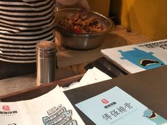 -傅强排骨(成都总店)